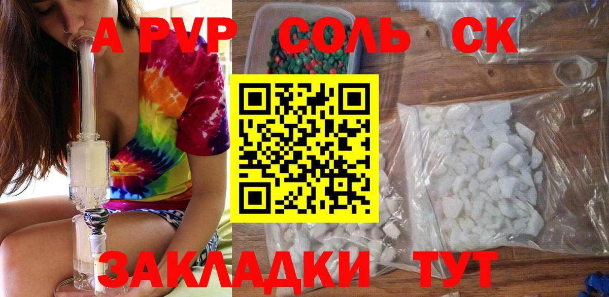 Cocaine  Вход с VPN  LSD-25  Конопля  Меф МЯУ МЯУ  ГАШИШ  Марихуана  Кирово-Чепецк  Меф кристаллы 
