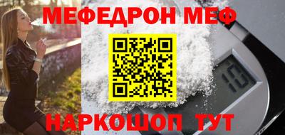 таблы Кулебаки