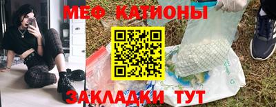 таблы Кулебаки