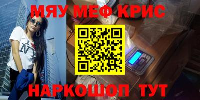 таблы Кулебаки