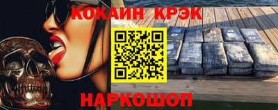 таблы Кулебаки