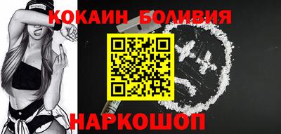 прущая мука Кунгур