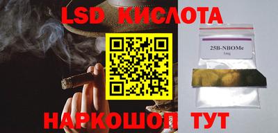 прущая мука Кунгур