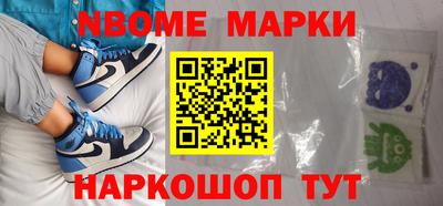прущая мука Кунгур