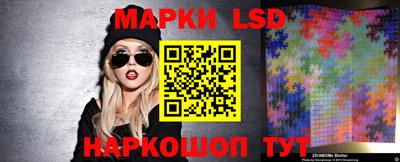 прущая мука Кунгур