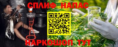 таблы Кулебаки