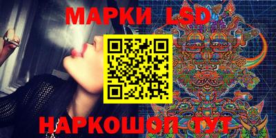 мяу мяу кристалл Кумертау