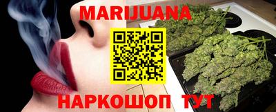 прущая мука Кунгур