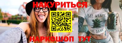 прущая мука Кунгур
