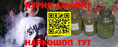 таблы Кулебаки