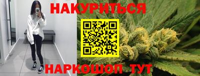 прущая мука Кунгур