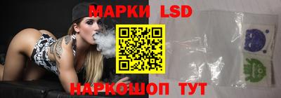 таблы Кулебаки