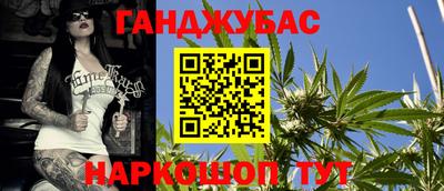 таблы Кулебаки
