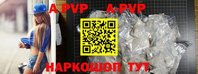 таблы Кулебаки