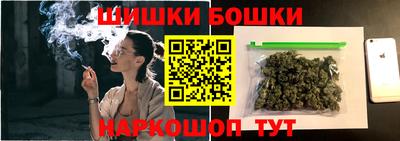 мяу мяу кристалл Кумертау