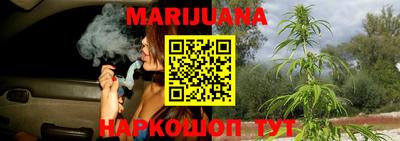 таблы Кулебаки
