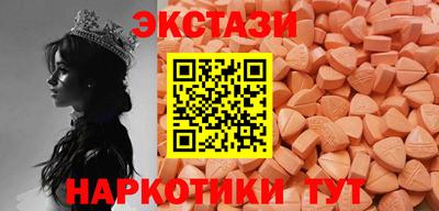 прущая мука Кунгур