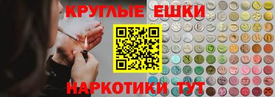 прущая мука Кунгур