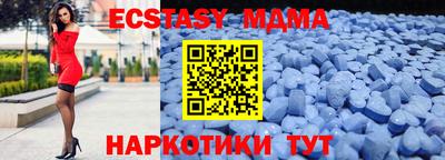 таблы Кулебаки