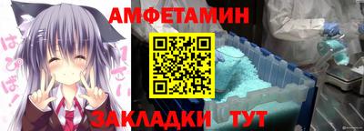 таблы Кулебаки