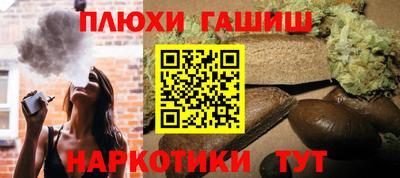 мяу мяу кристалл Кумертау