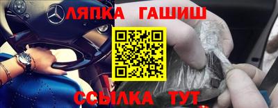таблы Кулебаки