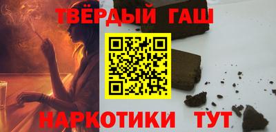 таблы Кулебаки
