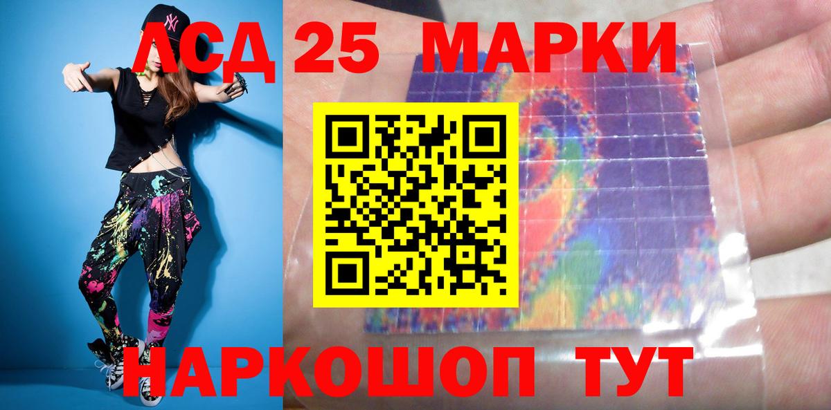 Кирово-Чепецк  Лсд 25 экстази ecstasy  ОМГ ОМГ ONION  Вход с VPN 